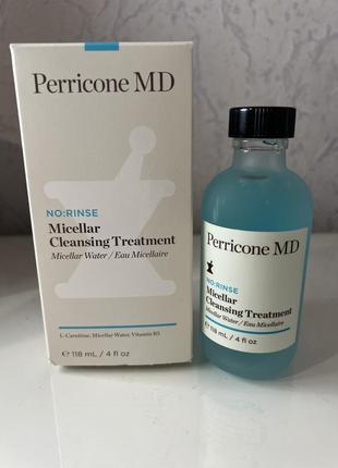 Perricone md міцелярна вода