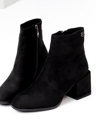 Ботильйони "candy" 7