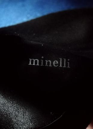 Ботільйони minelli