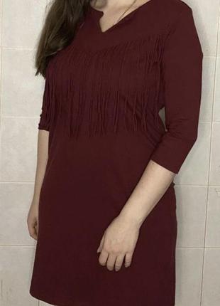 Сукня кольору маршала з бахромою