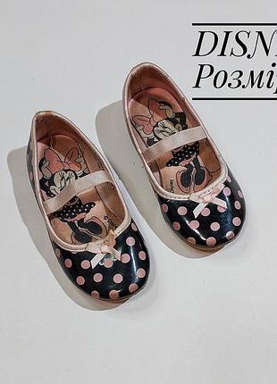 Дитячі симпатичні лаковані туфельки мінні маус від disney, розмір 24 (uk 7,5)