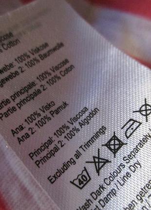 Блузка.розм 38 4