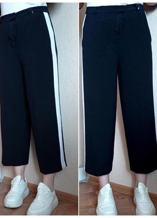 Стильні брендові штани кюлоти michael Fashion