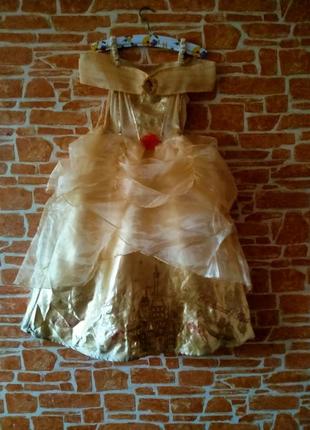 Карнавальне плаття, наряд