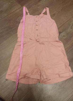 Комбінезон