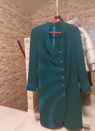 Платье нарядное