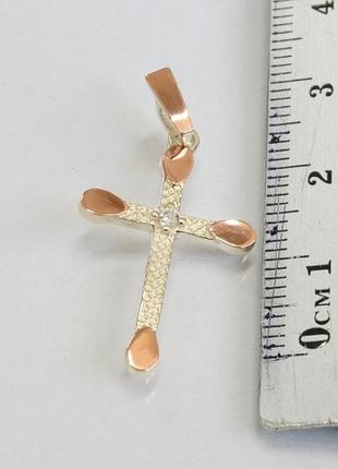 Крестик из серебра с золотом2 фото