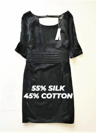 Базова шовкова маленька чорна сукня плаття south lbd шовк бленд виріз на спині