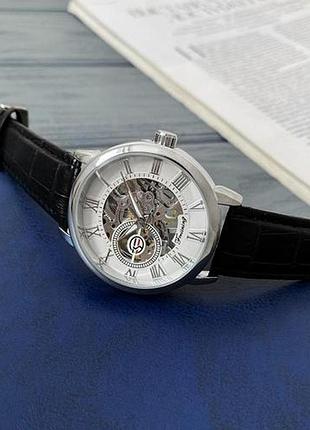 Механічні чоловічі наручні годинники оригінал forsining 8099 black-silver-white