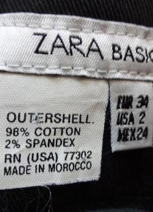 Офигенская юбка с завышенной талией от zara2 фото