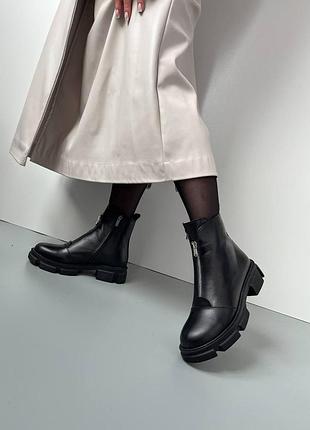 Шкіряні черевички