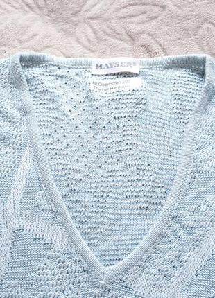Блакитний джемпер, светр звужений донизу, свитер, кофта3 фото