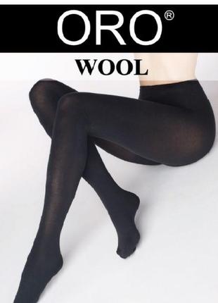 Колготки махровые с шерстью oro arctica hot wool 600d 3 nero женские зимние
