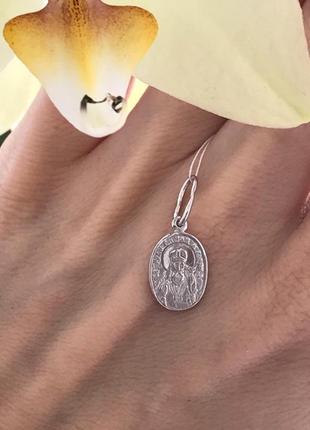 Ладанка срібло 925 срібна дитяча святий миколай 3081
