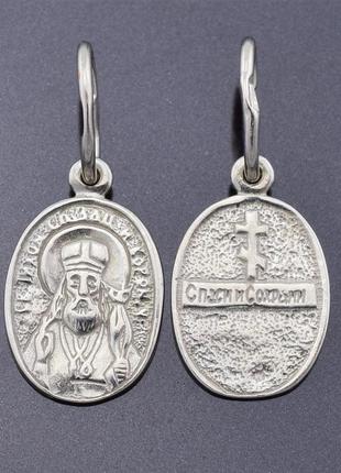 Ладанка серебро 925 детская святой николай 3081