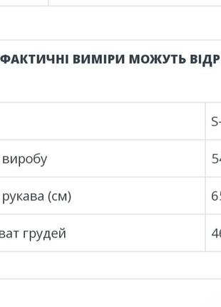 Голубий гольф рубчик водолазка6 фото