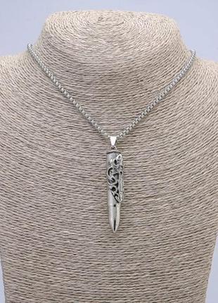Кулон куля на ланцюжку2 фото
