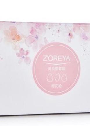 Набір спонжів для нанесення макіяжу