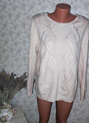 Светрик#️⃣5️⃣8️⃣1️⃣