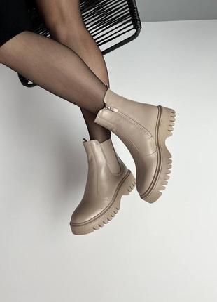 Зимові челсі