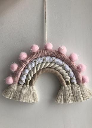 Веселка макраме