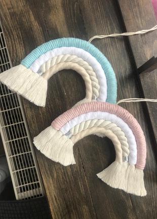 Веселка макраме