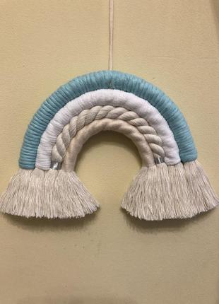 Веселка макраме