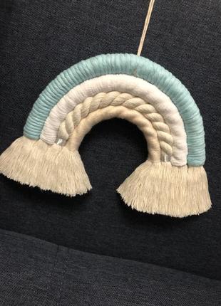 Веселка макраме