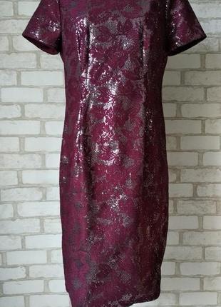 Нарядное женское платье бордовое гипюр с пайетками next3 фото