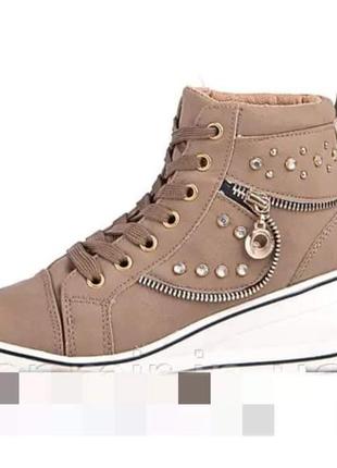 Классные ботинки! распродажа ❗