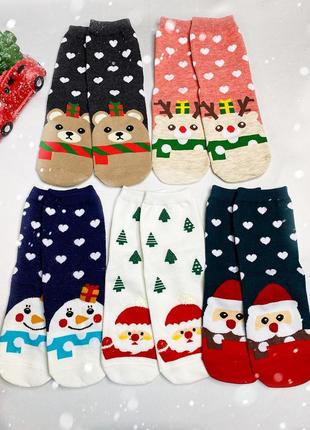 Новогодние носки носки набор носков подарочные носки женские детские красные подарки