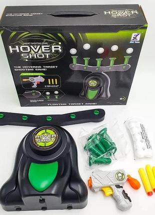 Игрушка hover shot стрельба по парящим шарикам игрушка пистолет детский тир1 фото