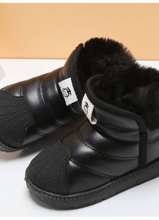 Ботинки детские зимние с мехом pu-кожа baotou черные&nbsp;

(код товара: 20572)2 фото