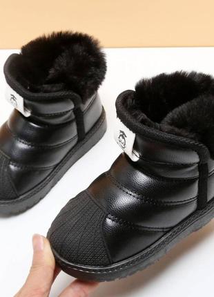 Ботинки детские зимние с мехом pu-кожа baotou черные&nbsp;

(код товара: 20572)