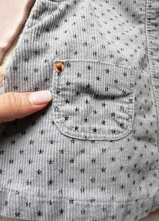 Набір zara 4