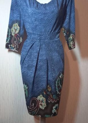 Сукня