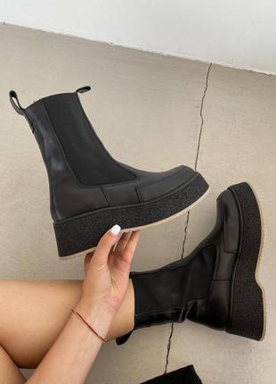 Челсі зимові