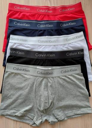 Чоловічі боксерии calvin klein серії one