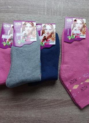 Зимові термошкарпетки 🔥🔥🔥 набір 4 пари