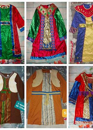 Костюм пастуха,волхва,вертеп,царя на рождество