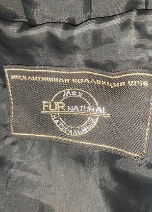 Натуральна мутонова (овчина) шуба6 фото
