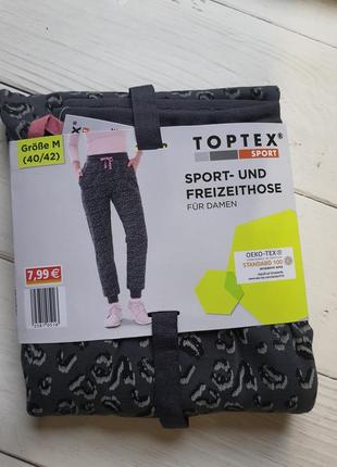 Спортивные и повседневные .германия