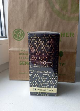 Парфумована вода so elixir 50 ml yves rocher1 фото