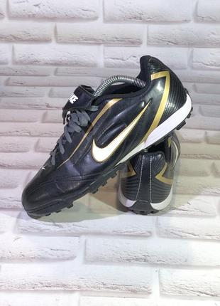 Бутси nike 2