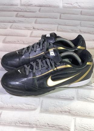 Бутси nike 3