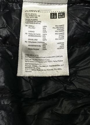 Пуховик uniqlo ultra light down jacket ультралёгкий микропуховик/куртка/ветровка микропуховая5 фото