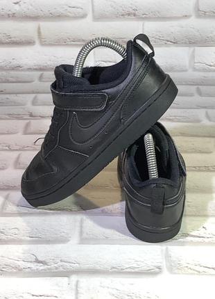 Кросівки nike