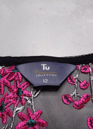 Футболка сітка з вишивкою2 фото