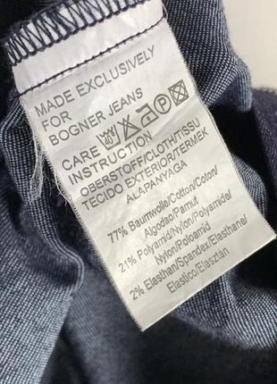 Джинсова сорочка рубашка  bogner jeans оригінал5 фото