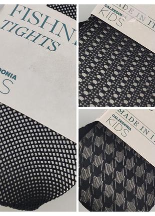 Колготки сітка